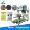 quantitive self granules fertilizer bagging machine , compost bagging machine