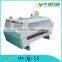 FQFD Series Corn Flour Powder Cleaning Machine