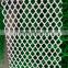 Plastic flat net Plastic wire mesh