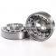 China factory self-aligning ball bearings 2218
