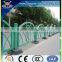 Hot sale !!! beautiful Municipal guardrail