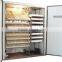 chicken egg incubator