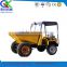 High power low fuel consumption 15kw mini tip lorry front loader dump truck