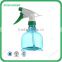 300ml PET plastic cleaning bottle with bule color