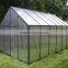 mobilizable polycarbonate garden greenhouse for vegetables used
