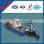 cutter suction dredger for sale