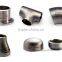 Stainless Steel Pipe Fittings and Valves