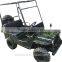 110cc/125cc/150cc Automatic/manual gears mini willys with roof&luggage rack for Children best new year gift (TKG110-Z)