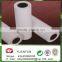 2016 High-quality low prices 100%PP Home textile nonwoven fabric roll made in zhejiang yuanfan nonwoven