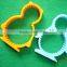 Pattern shape 100% food grade Silicone Egg Fired Mold
