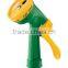 Spray gun CS-1002 4functions spray nozzle