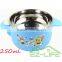 250ML 304 Stainless Steel Baby Food Warmer Feeding Bowls