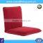 Indoor Folding Adjustable Soft-Brushed Polyester Cord Five-Position Multiangle Floor Chair, Red
