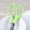 Houseware used stainless steel PP handle multifunctional students scissors