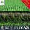 Artificial Grass for Garden Soccer Field Sintetic Grass