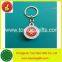Custom Keychain / Metal Key Chain / Custom Metal Keychain