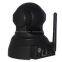 Wireless P2P IP Camera Wanscam JW0009 Cute Baby Monitor
