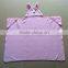 coral fleece soft animal hooded towel