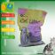 pet cleaning:tofu cat litter/sand  with lavender scent, fast clump, odor control, flushable