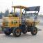 Mini Self loading Dump truck FCY20S mini Self loading dump truck