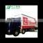 Customized Full Set Trailer Tarpaulin Side Curtain 900gsm anti graffiti