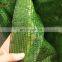 Paraguay PE shade net carport 50g with cheap factory price