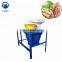 Small walnut shell crusher machine walnut crusher machine