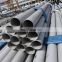China supply AISI 310 grade seamless stainless steel pipes price
