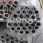 aluminum pipe supplier 7075