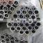 aluminum pipe supplier 7075