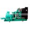 Factory Supply 300kw Genset LSQ300G Gas Generator Set