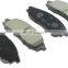 Genuine Auto Parts Car Accessories Brake Pads 41060-VK190