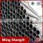  china market 10 inch carbon steel pipe schedule 40