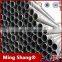 alibaba china market 10 inch carbon steel pipe schedule 40