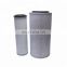 Factory Supply Air filter Element AF25738 AF25739 Dongfeng Truck Air Filters