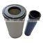 Hepa Air Filters AF25142 AF25143