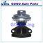 EGR Valve for RENAULT OEM 722011530 7700100230 7700102850