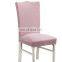 Living Room Free Size Waterproof Stretch Wedding Banquet Chair Slipcover