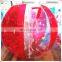 Fun toys giant exciting inflatable body zorb ball for adult