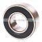brand koyo bearing QJ311 angular contact ball bearing QJ 311 size 55x120x29mm for booster pump drilling platform hot sale