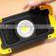 Rechargeable Wireless Speaker Work Light 20W COB LED + Power Bank