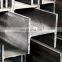 150x150x7.0x10mm H type steel beam