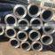 SCM440 41Cr4 seamless steel chrome pipe/tube 40Cr