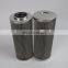 2.32 H10SL-A00-0-P EPENSTEINE(EPE) hydraulic oil Filter replacement