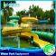 Aqua Amusement Park Rainbow and Curved Combined Water Slides