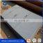 hot rolled steel plate price