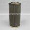 EPE/EPPENSTEINER HYDRAULIC OIL FILTER ELEMENT 2.0020G25-A00-0-P