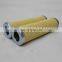 Hydraulic oil filter element PI1108 MIC 10 oil pleated paper filter cartridge