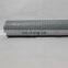 Replacements LEEMIN Hydraulic Oil Cartridges FAX-160x20,LEEMIN filter FAX-160x20,Hydraulic oil leemin filter