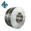 304 grade stainless coil /2mm thickness food grade stainless steel sheet/coil price from China